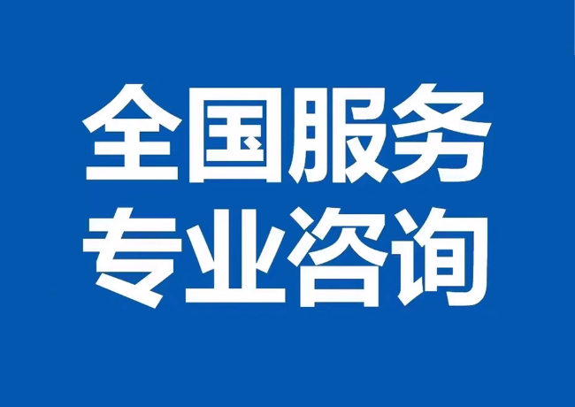 轵城镇封存公积金代提